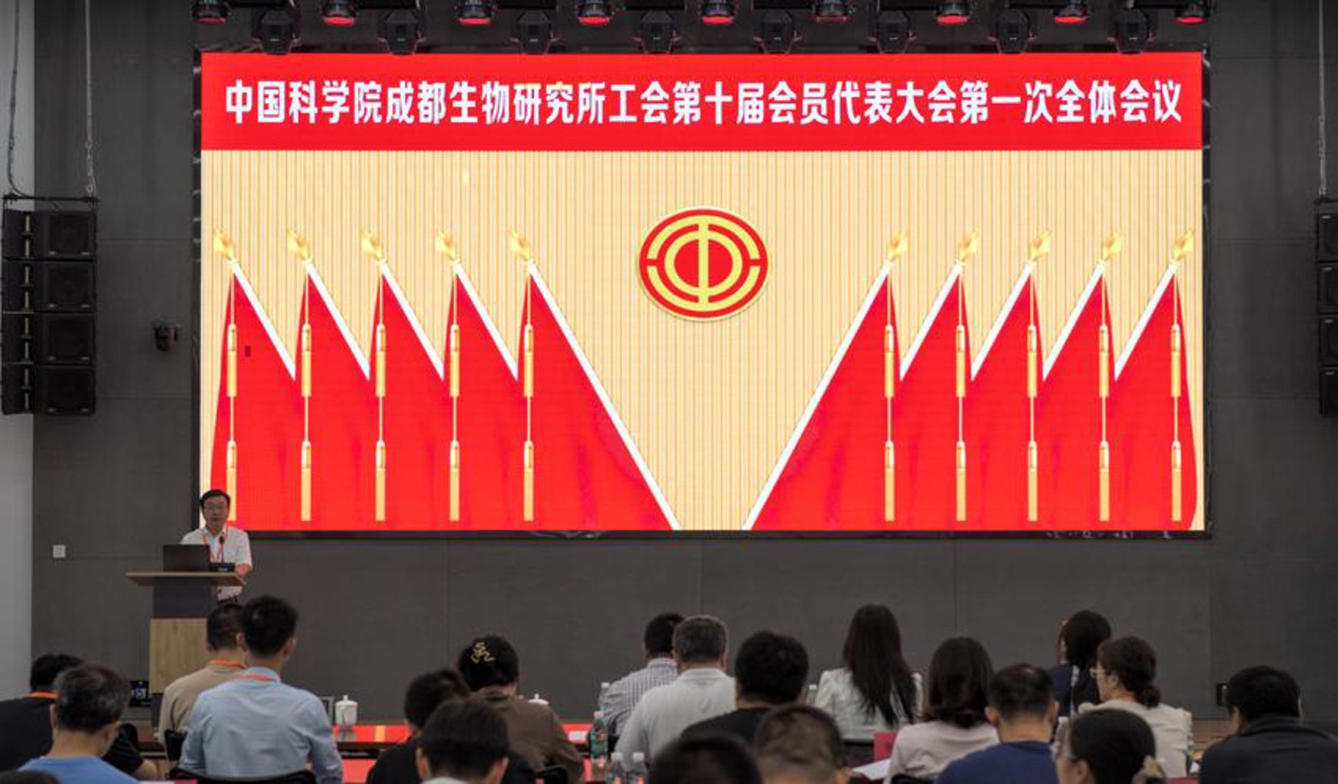 仁华工程项目管理